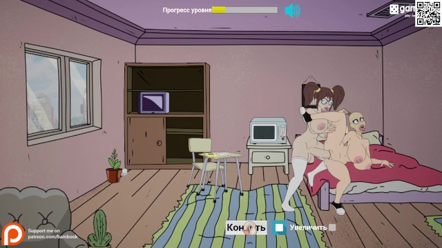 Tam Oyun – Fuckerman, Cumpussy
