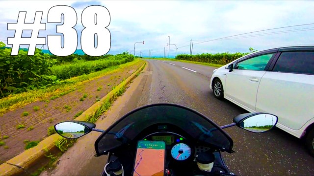 [Japonya Çevresi BÖLÜM 38] Eleştirmek için zaman kaybı [MotoVlog]