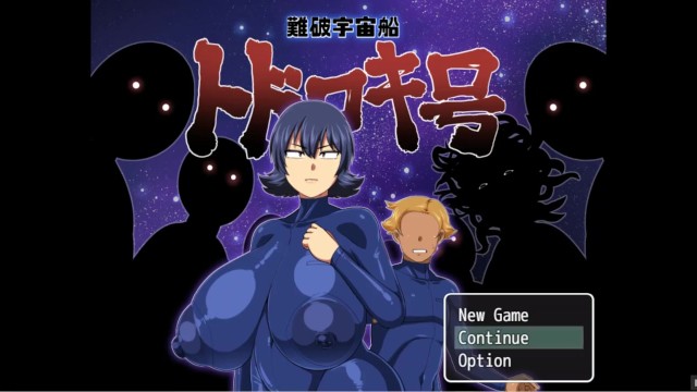 Batık Gemi Uzay Gemisi Todoroki [Aylık Patreon seçimi Hentai oyunu] Bölüm 1 Dar lateks uzay kıyafetleri