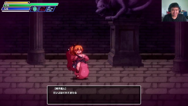 H-game Fuin Doukutsu Eronest bölüm 2