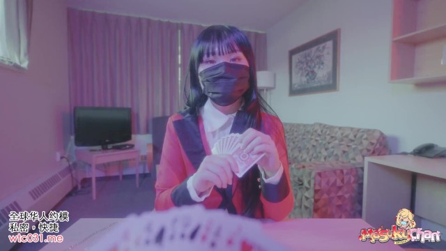 Yumeko Jabami'yi kart oyunundan kazanmak. Fellatio? Seks? Boşalma? Sen söyle, onun amına koyayım, sana sahip olmanı sağlasın_P1