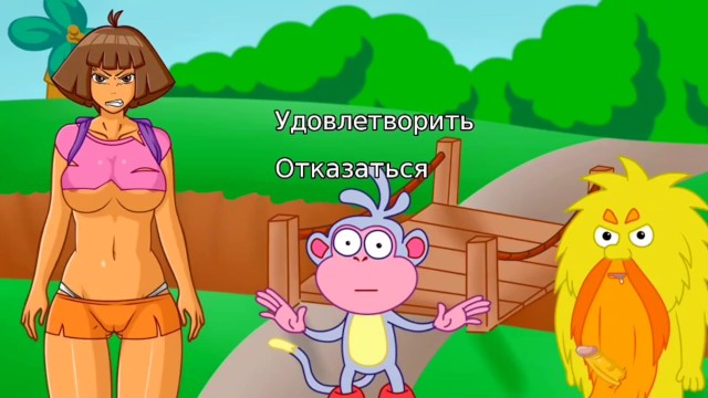 Dasha gezgin porno oyunu Tsinzura olmadan Rusça