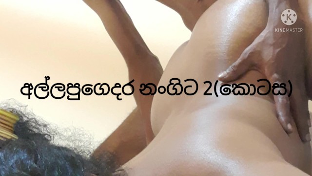 Üvey annem büyük bir hata yaptı ve sert bir şekilde becerildi (rial sinhala sesi 2 bölüm)