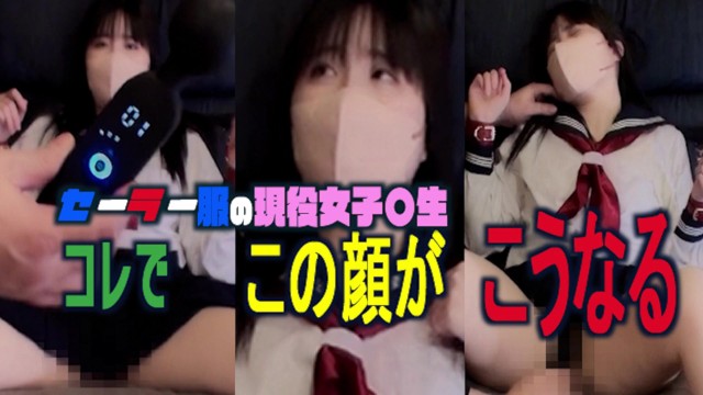 Denizci kıyafetleri içindeki Japon kız öğrenci, oyuncaklarla engelleniyor ve inlemeye zorlanıyor