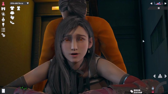 Honey Select 2: Sokakta Tifa ile sıcak seks