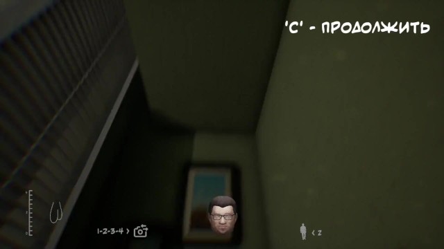 Cuckold Simulator 3d porno oyunu bölüm 1