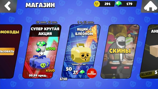 Bubble Kvass'ın bir yılı geçti