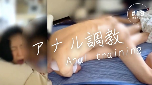 [Japon karısı kocası tarafından anal olarak beceriliyor]"Üzgünüm ×××, sik göt deliğimde"kremalı turta/İngilizce altyazılı