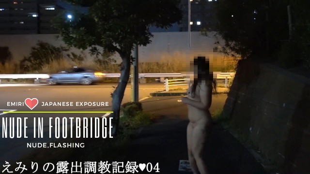 Emiri Japon Amatör Maruziyeti, Footbridge'de Kamusal Çıplaklık